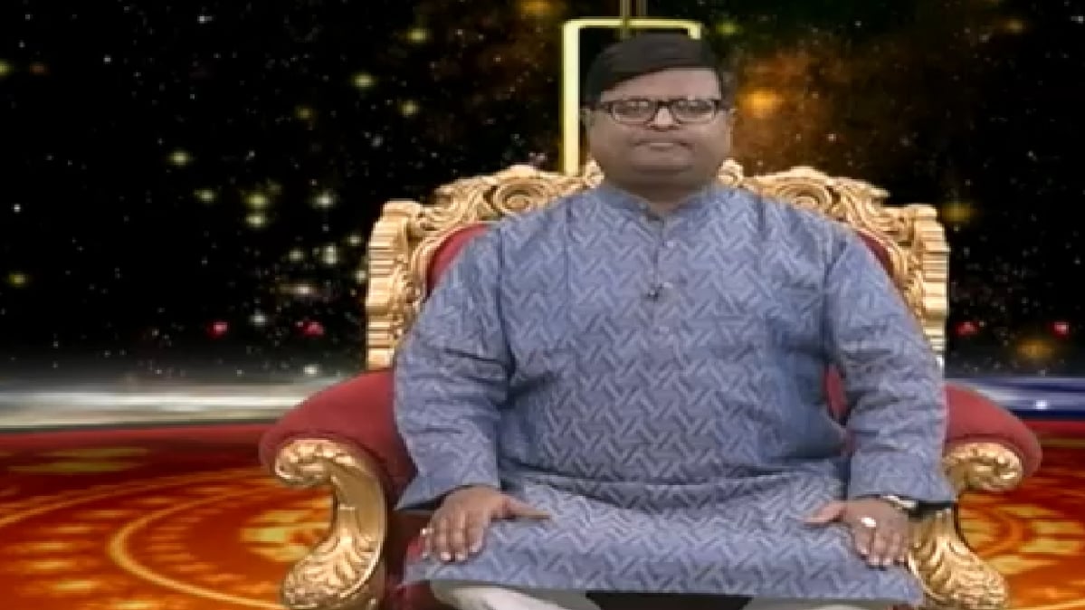 किस्मत कनेक्शन