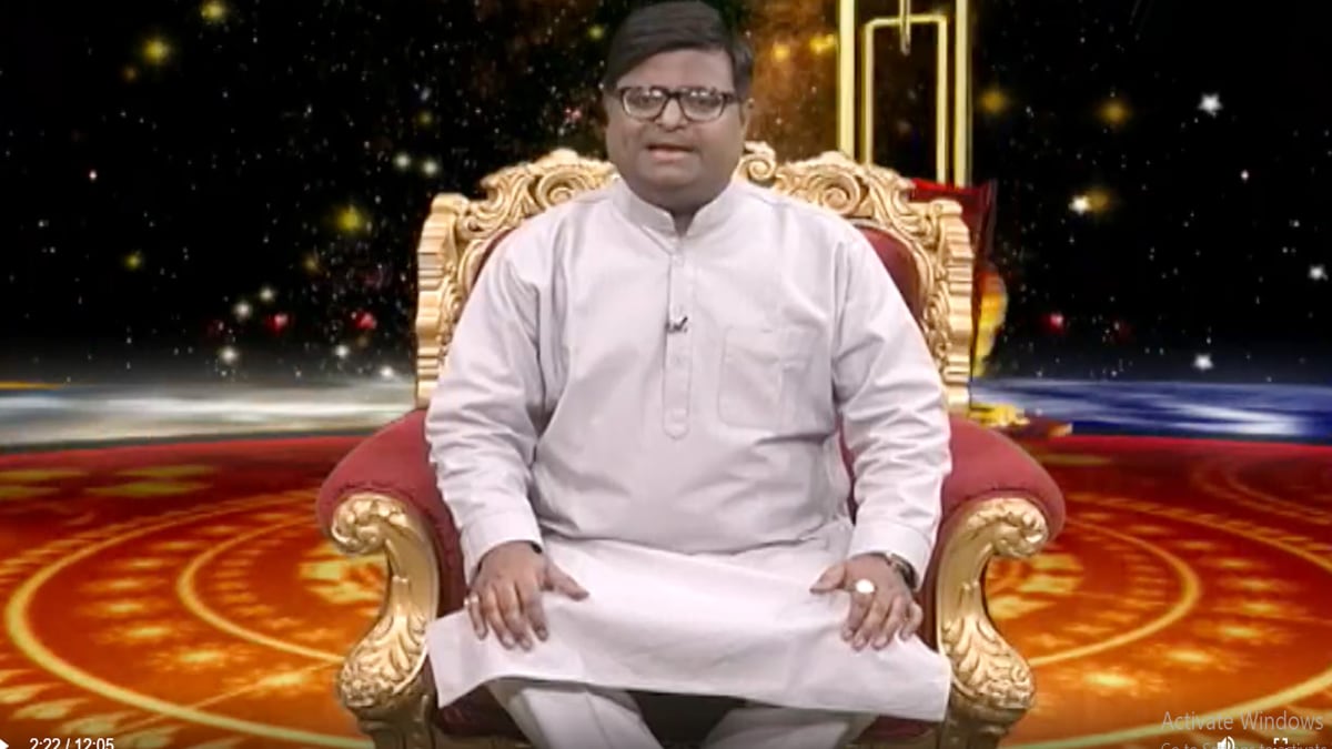 Kismat connection Know about Hariyali teej