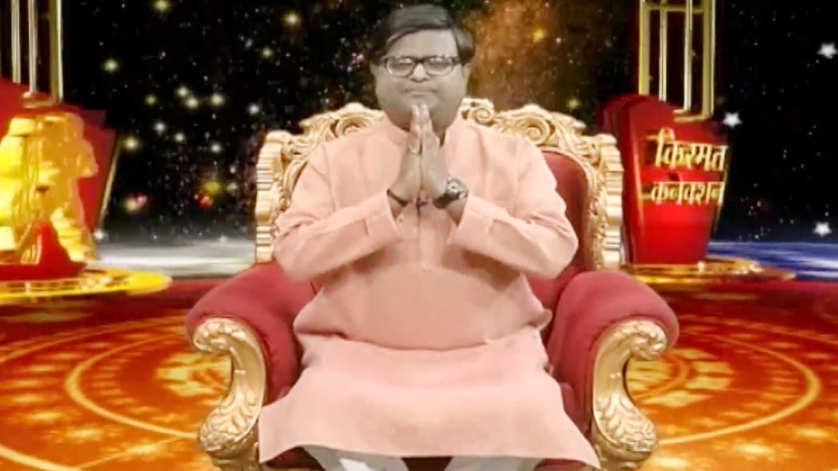 आज का राशिफल (Horoscope Today)