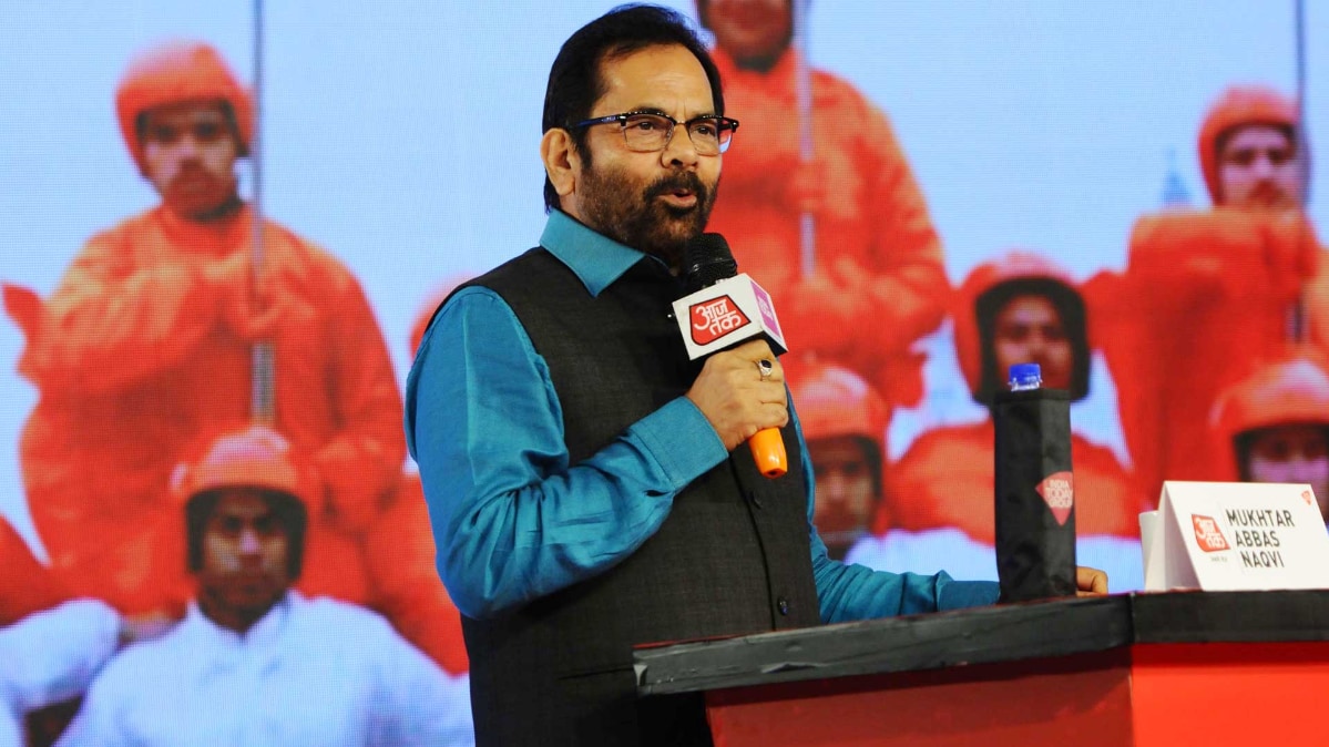 बीजेपी नेता मुख्तार अब्बास नकवी