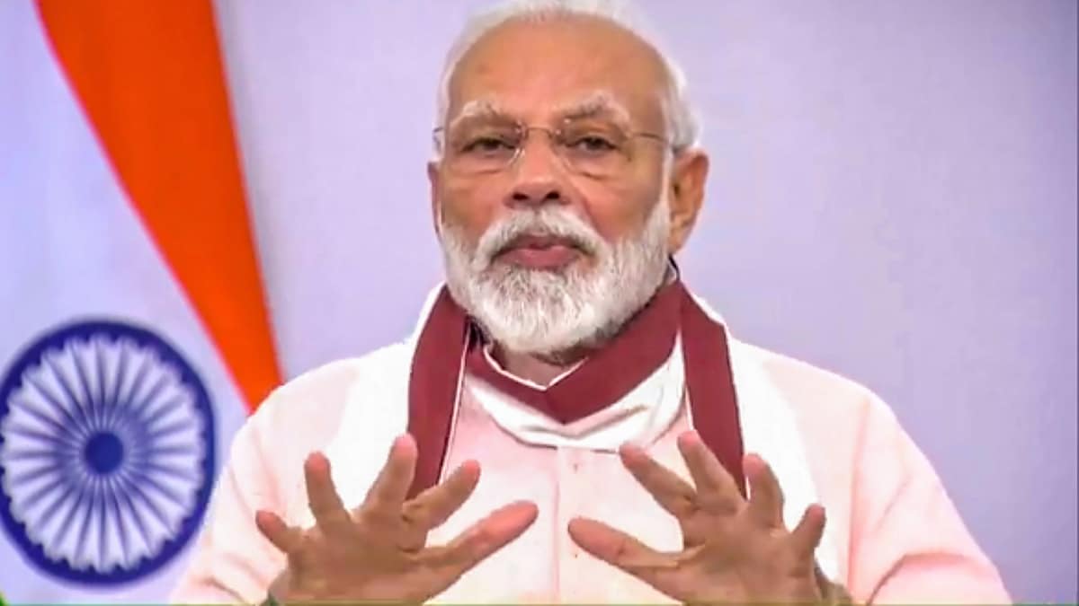 PM Modi (File Photo- ANI)