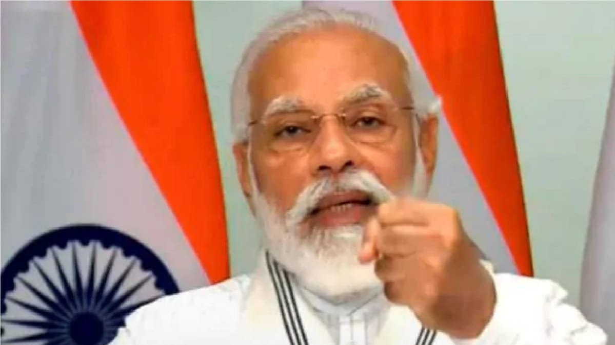 पीएम मोदी