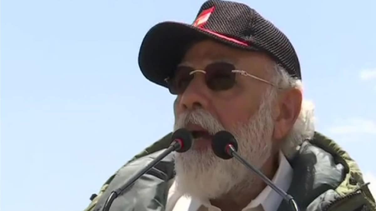 पीएम मोदी