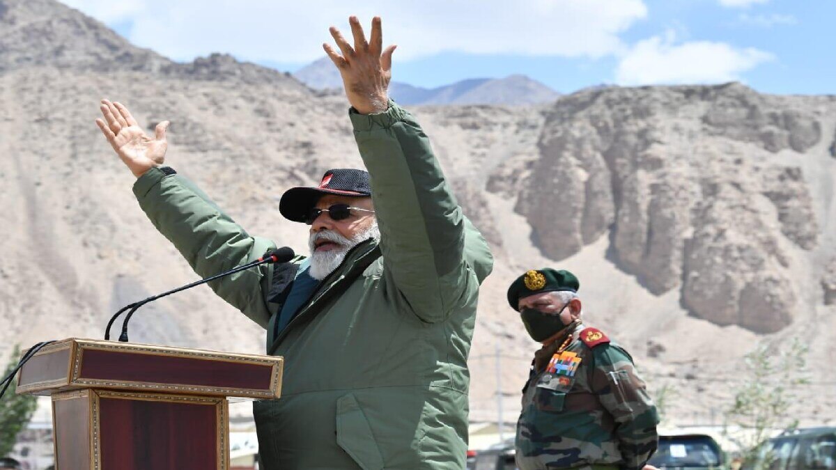 पीएम नरेंद्र मोदी