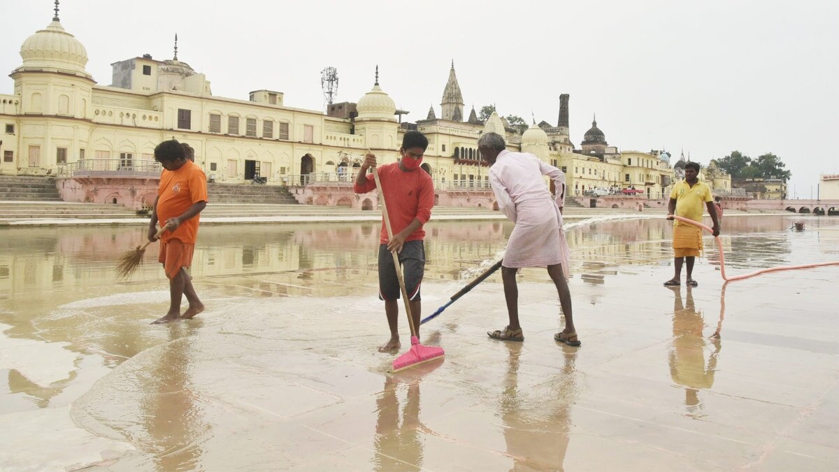 UP administration big meeting on security in view of PM visit in Ayodhya
