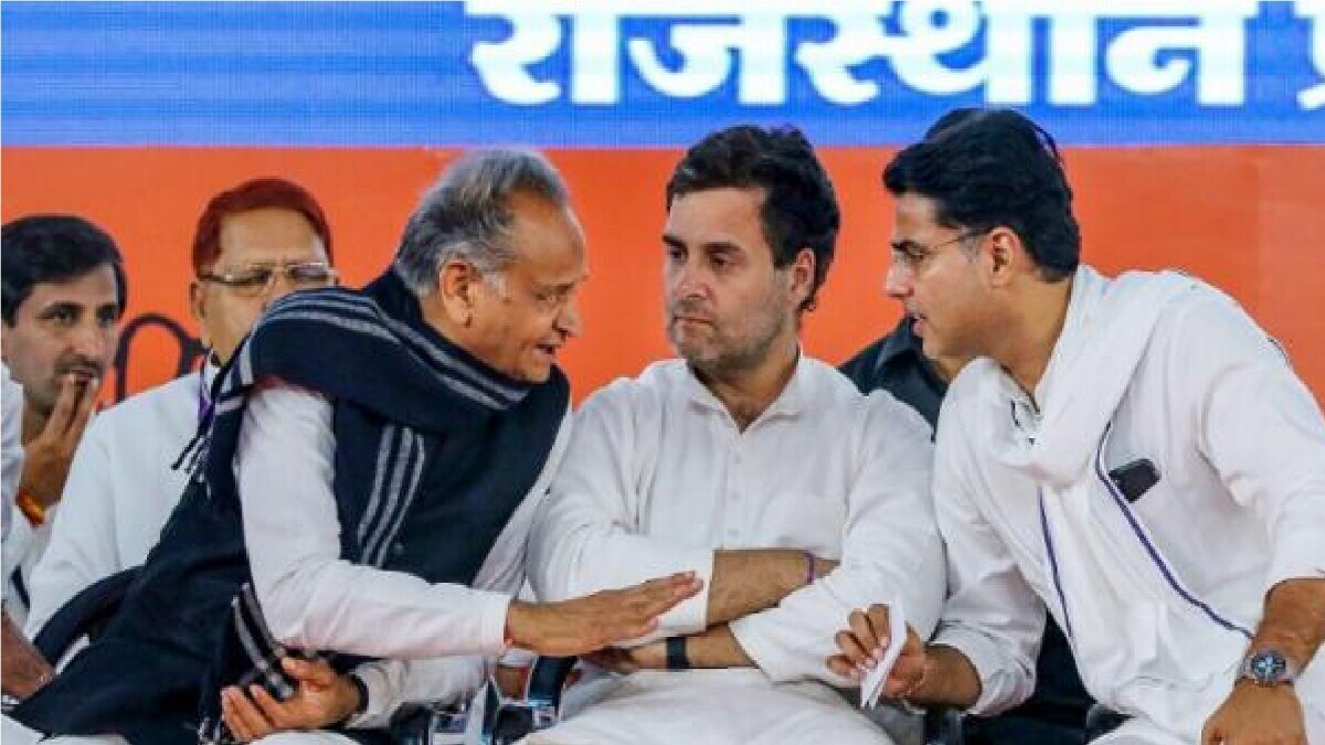 राजस्थान में जारी सियासत