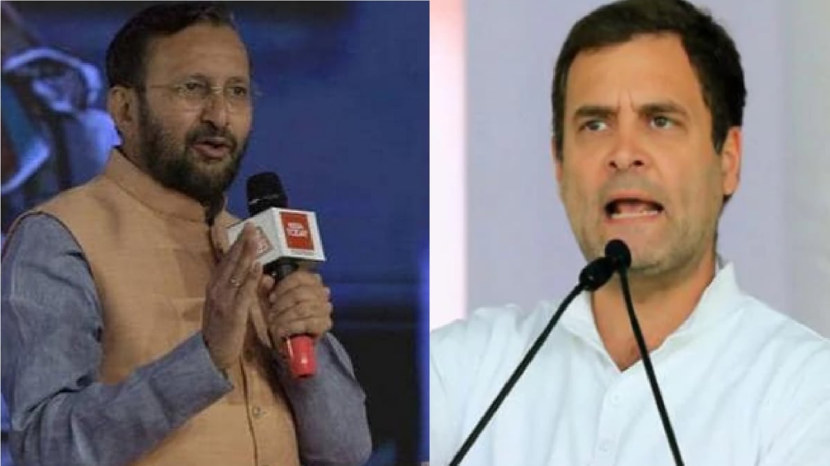 राहुल गांधी-प्रकाश जवड़ेकर