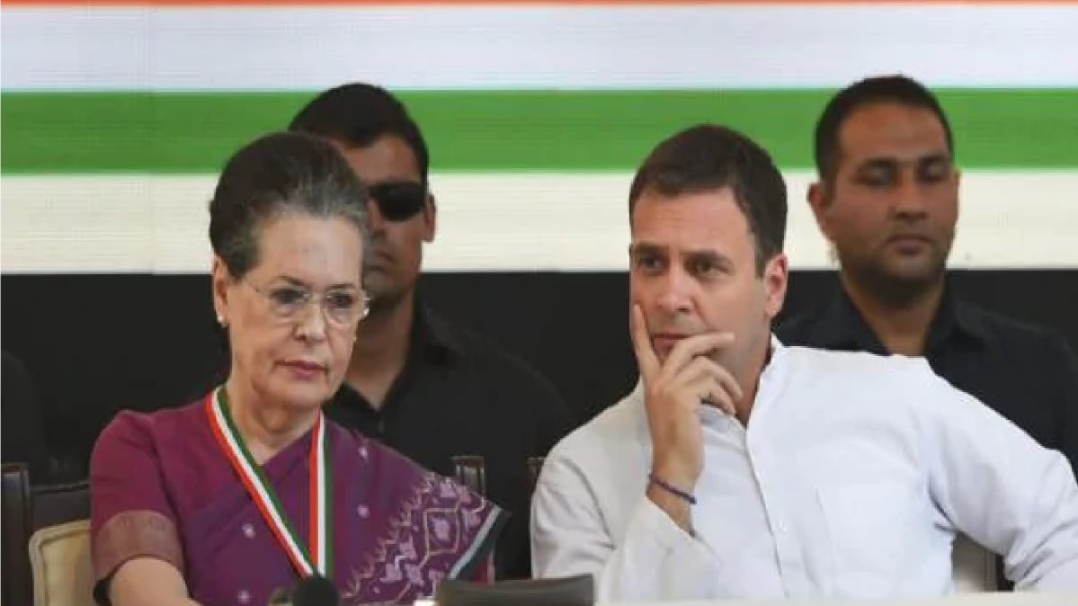 Rahul Gandhi-Sonia Gandhi
