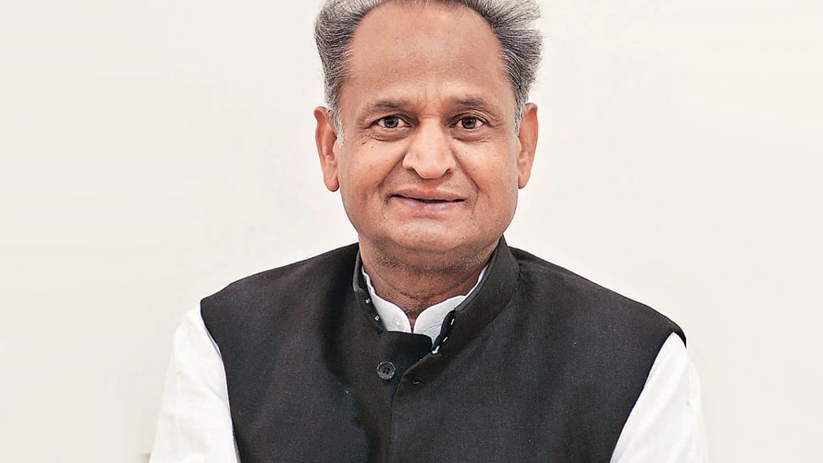 अशोक गहलोत