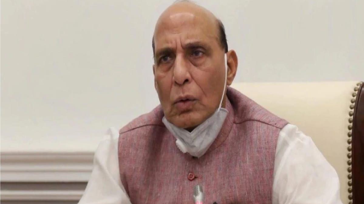 राजनाथ सिंह