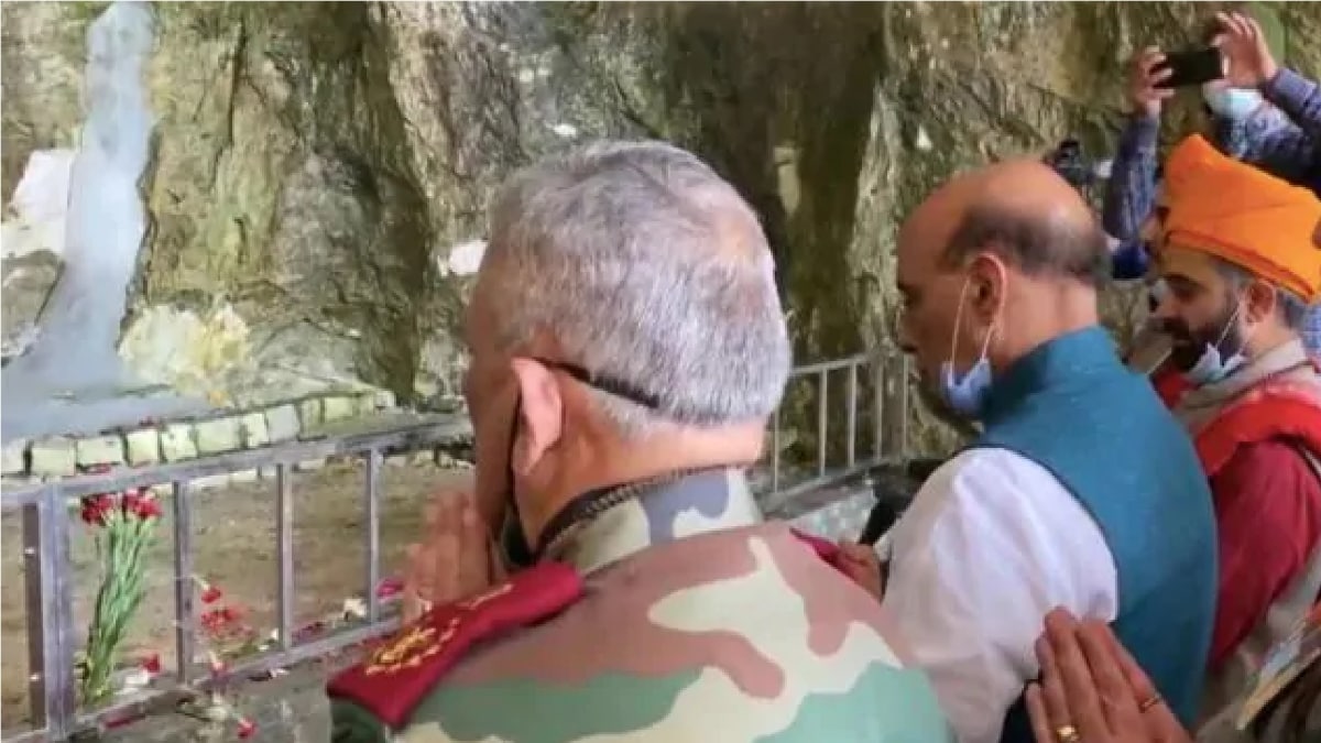 अमरनाथ पहुंचे राजनाथ सिंह