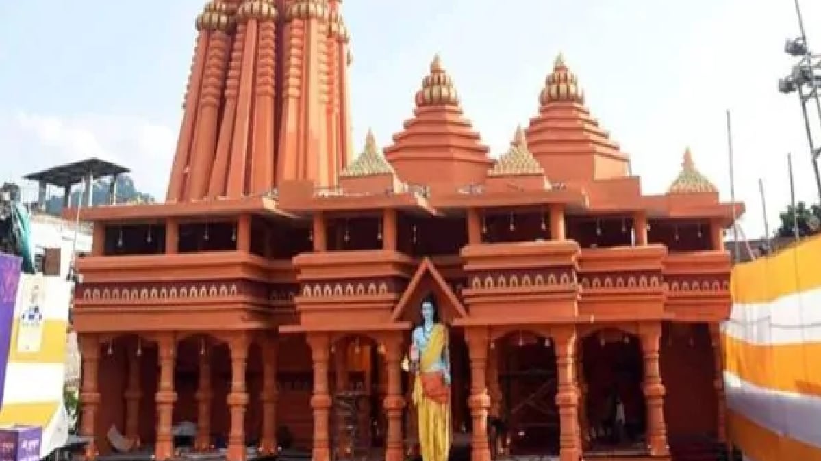 राम मंदिर प्रतीकात्मक तस्वीर