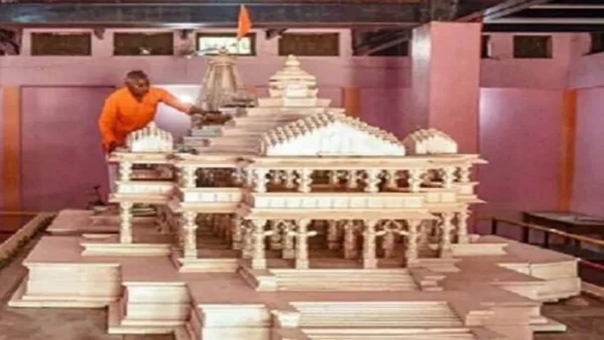Ram Mandir to be constructed very soon