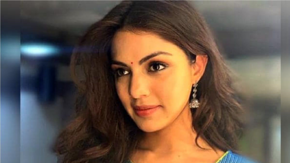 रिया चक्रवर्ती