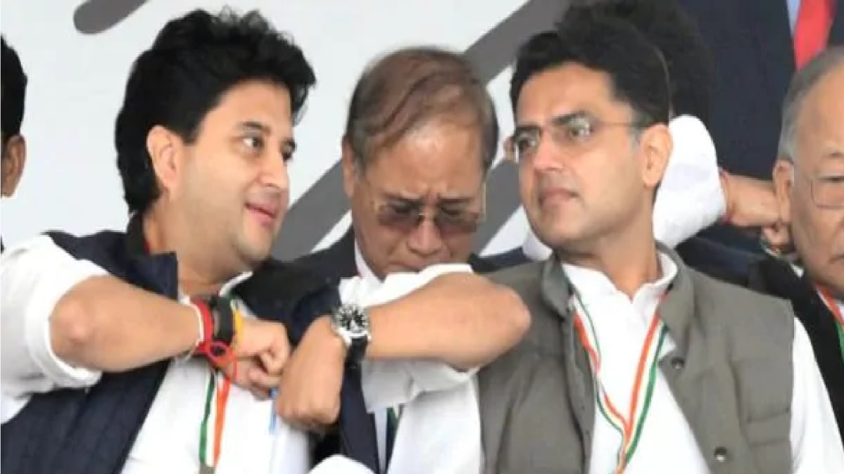Sachin Pilot-Jyotiraditya Scindia