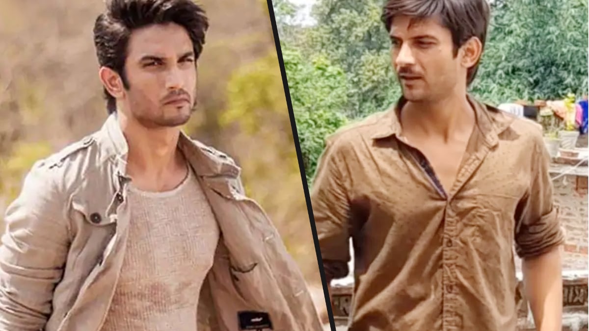 वीडियो ग्रैब