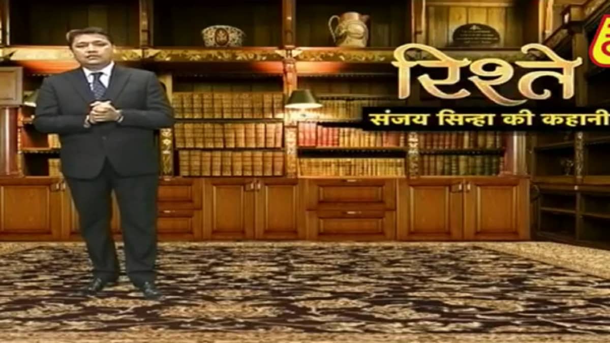 संजय सिन्हा