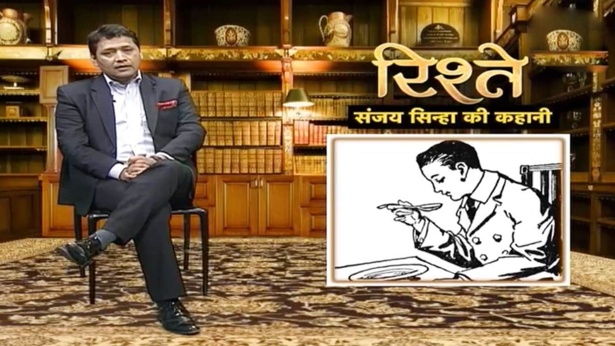 संजय सिन्हा की कहानी