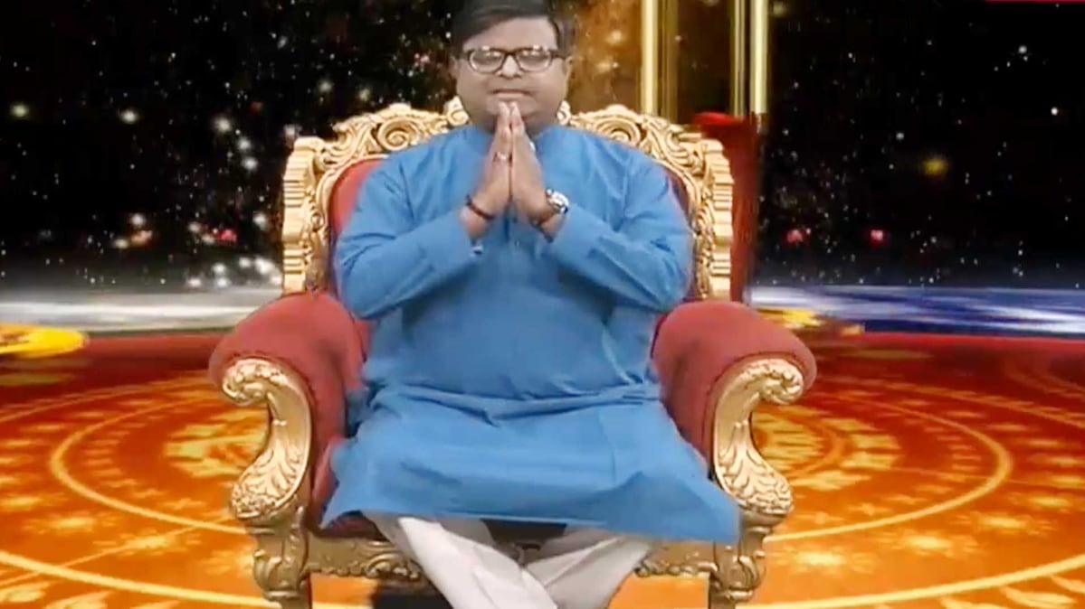 आज का राशिफल (Horoscope Today)