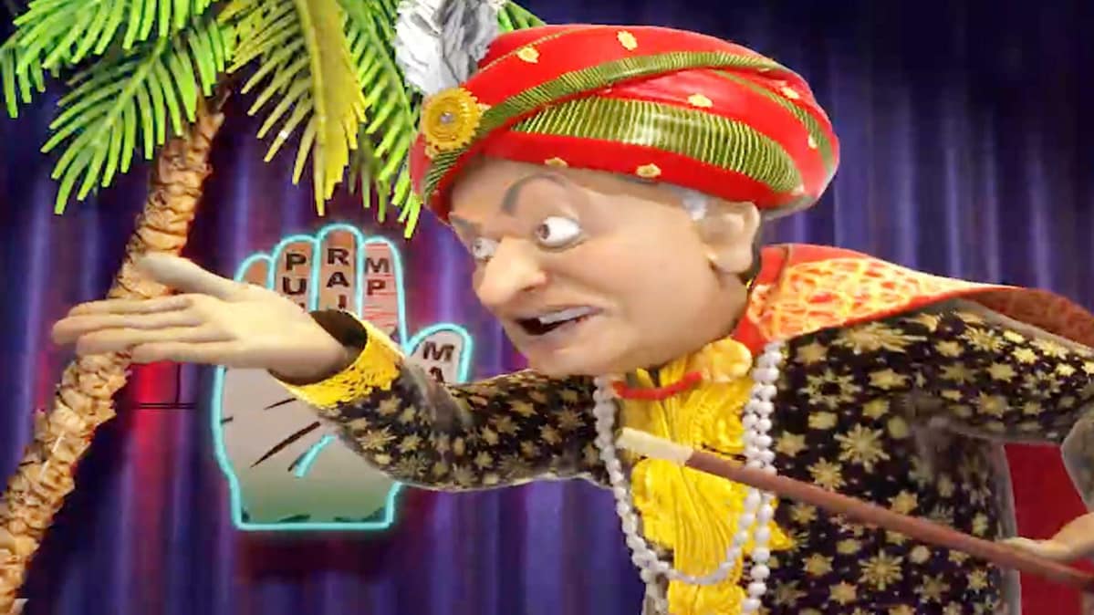 So Sorry: क्या अशोक गहलोत का चलेगा जादू