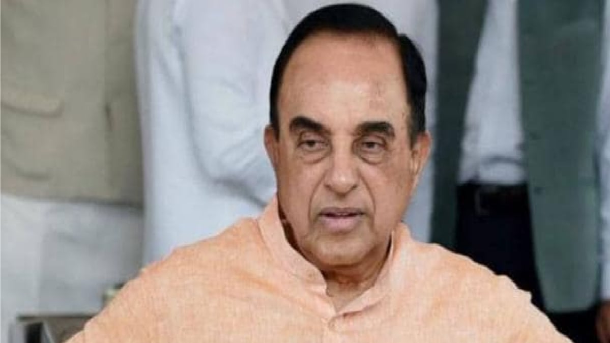 सुब्रमण्यम स्वामी