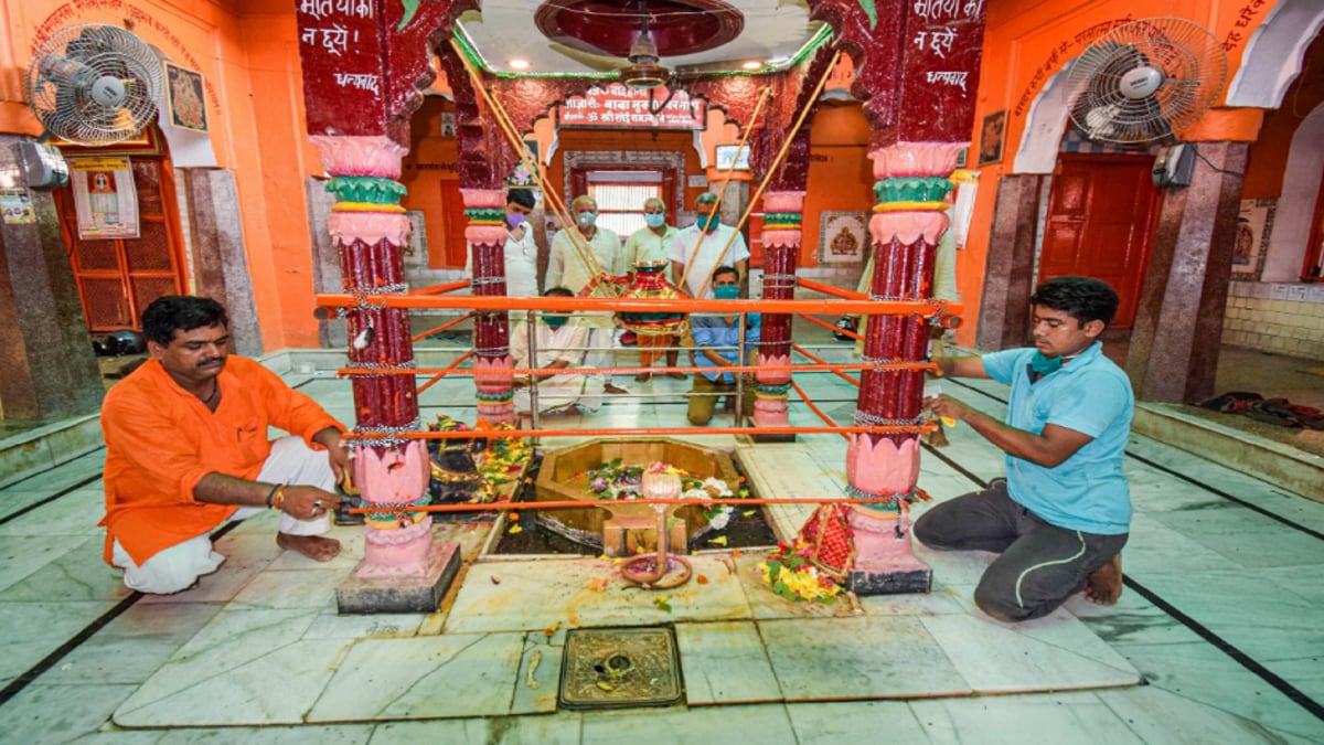 शिवालयो