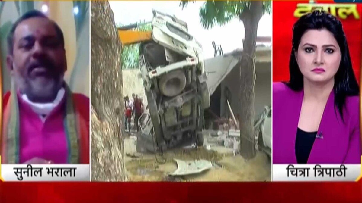 यूपी सरकार के मंत्री सुनील भरला