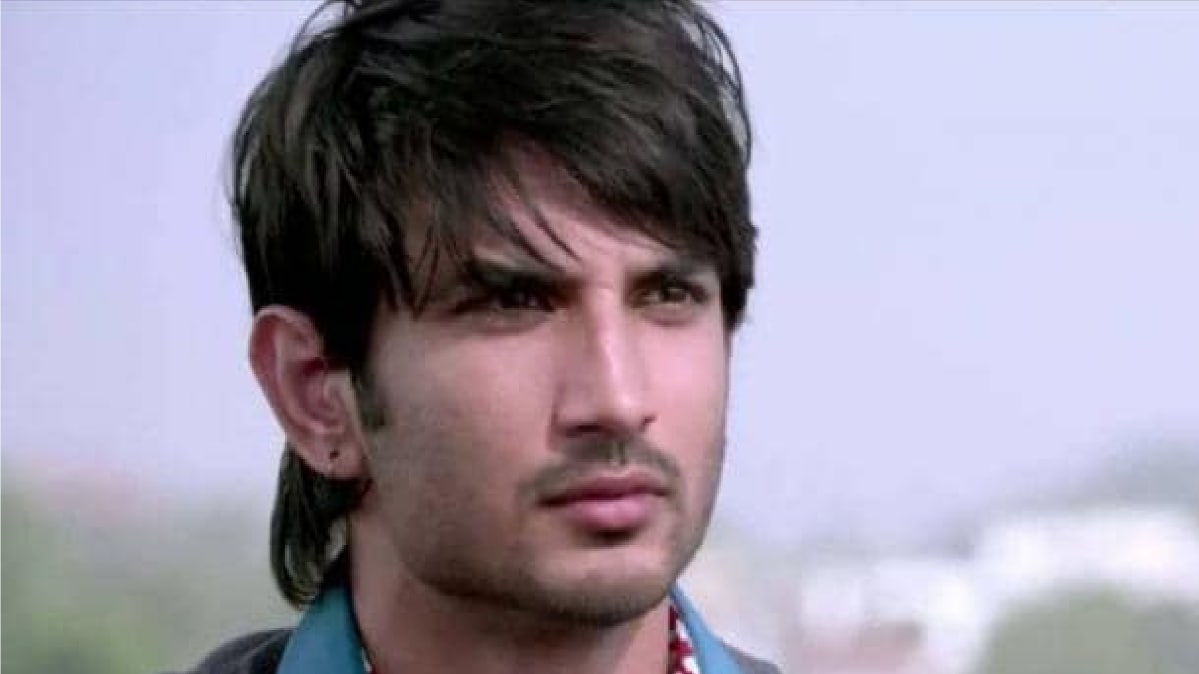 सुशांत सिंह