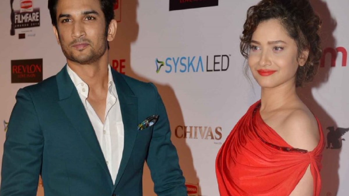 सुशांत सिंह-अंकिता लोखंडे