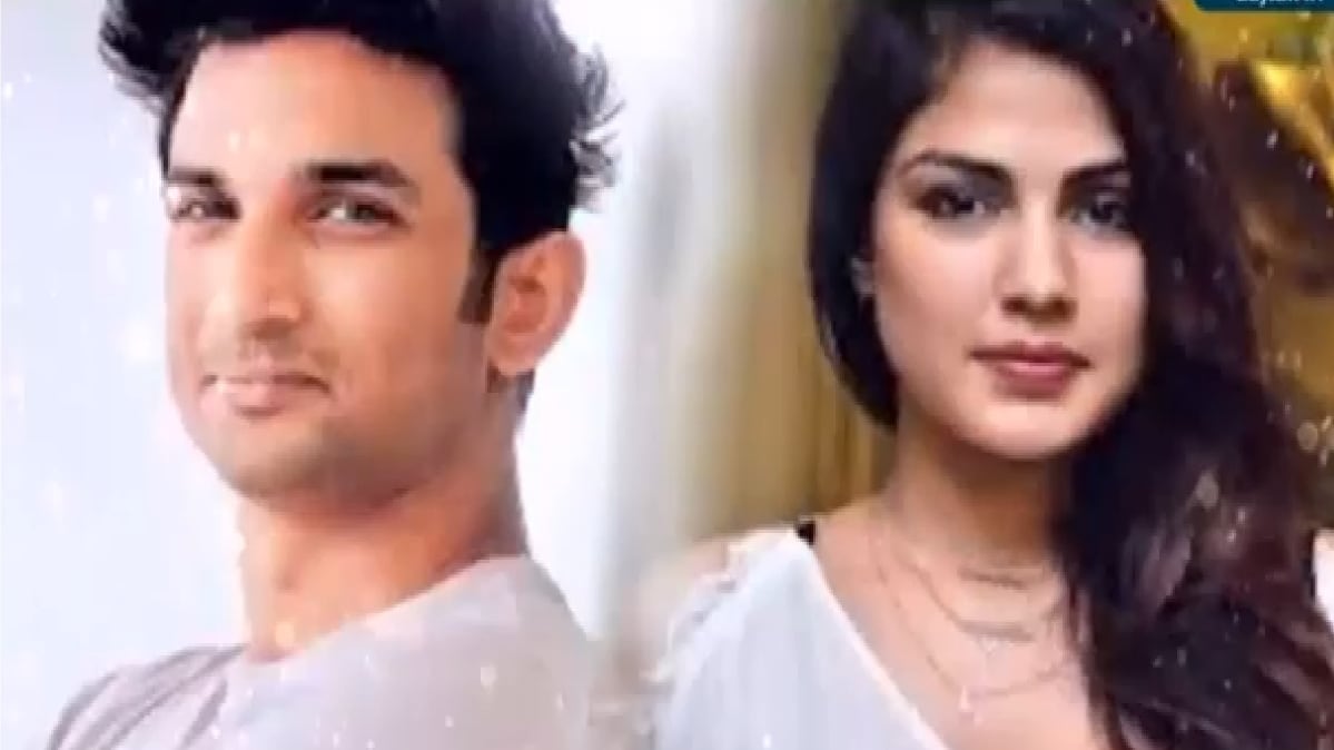 सुशांत राजपूत-रिया चक्रवर्ती