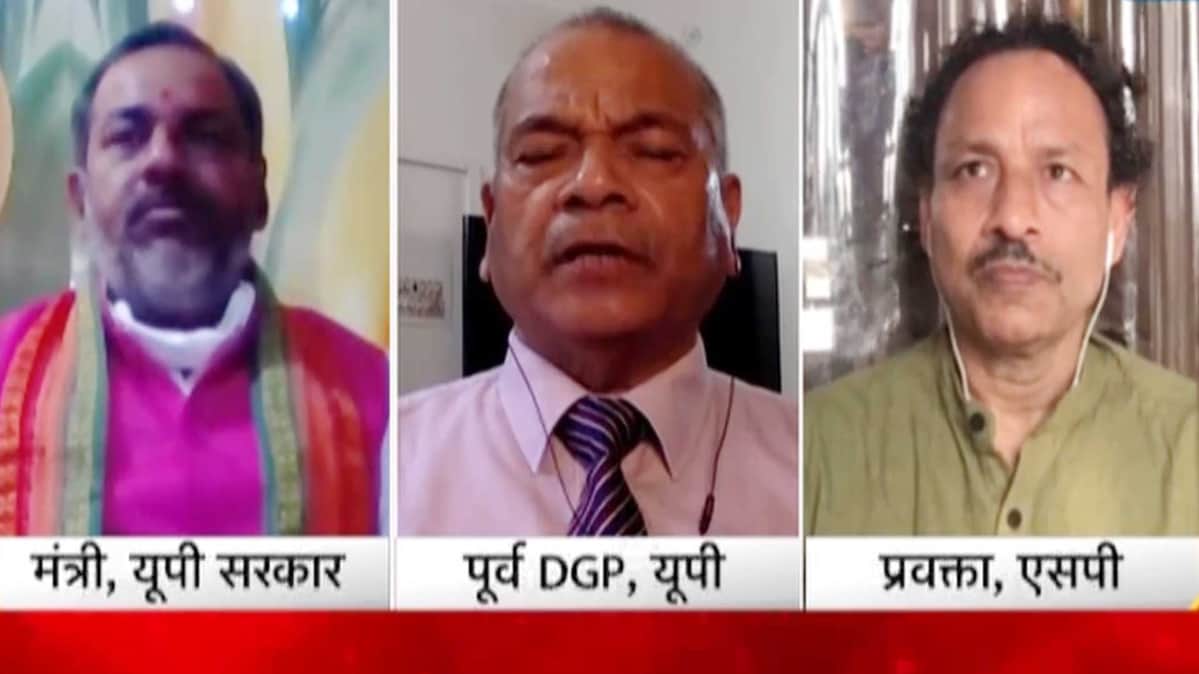 उत्तर प्रदेश के पूर्व डीजीपी विक्रम सिंह