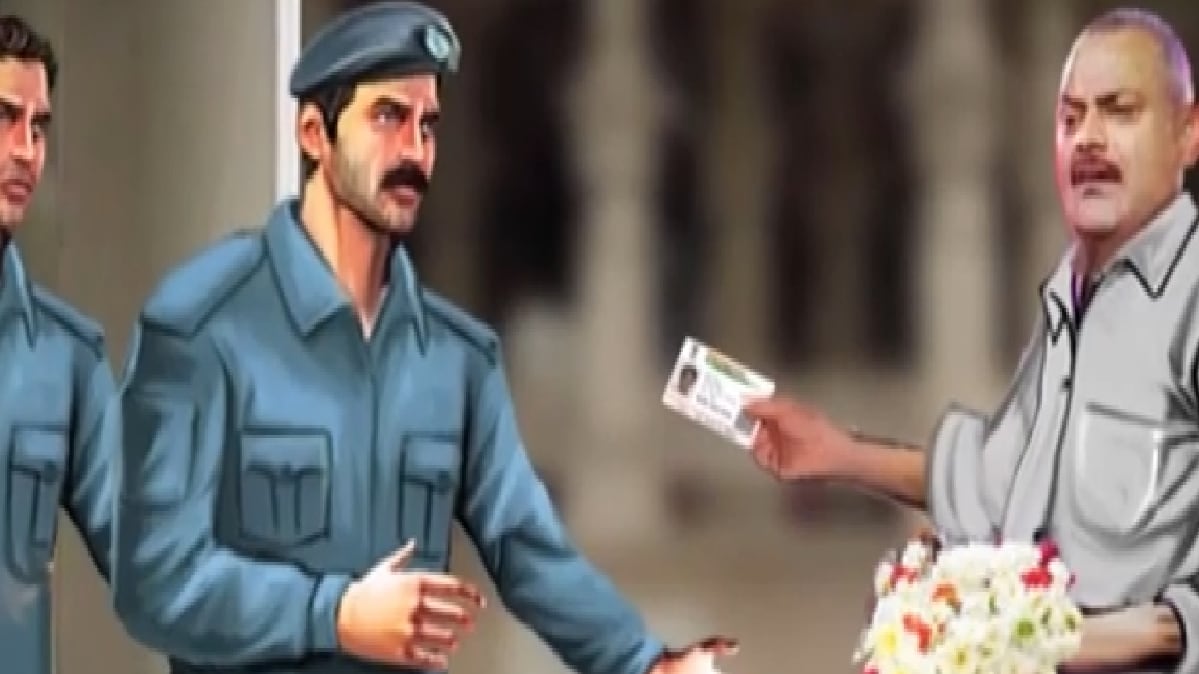 विकास दुबे