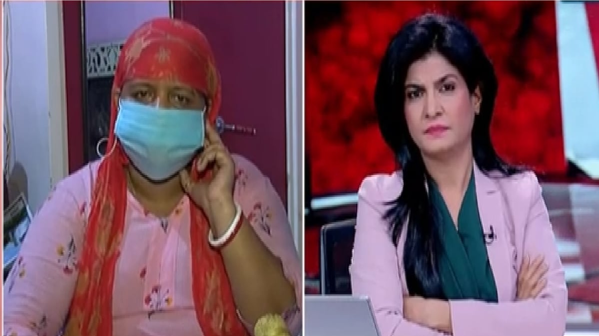 Vikram Joshi murder case