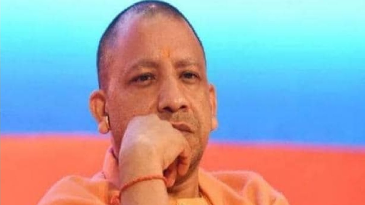 CM Yogi Adityanath