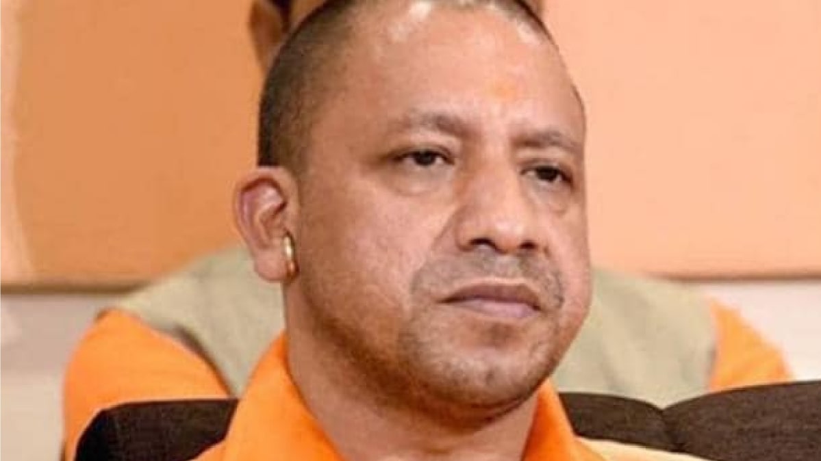 CM Yogi Adityanath