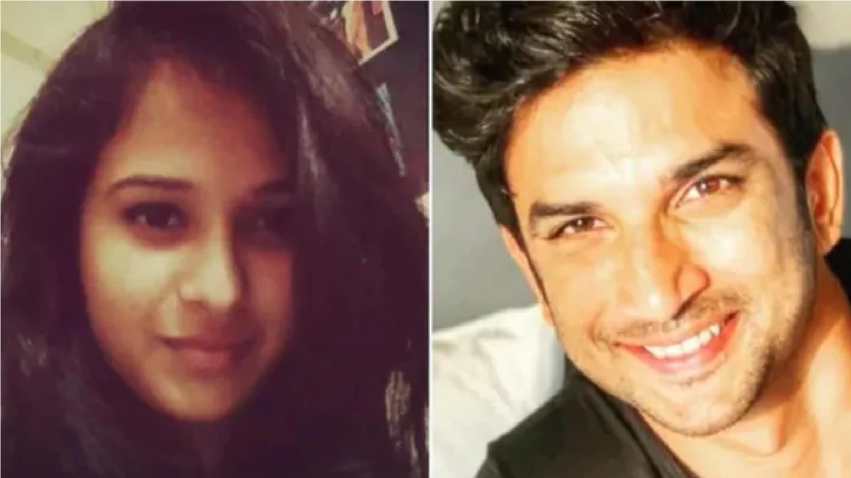 दिशा सालियान और सुशांत सिंह राजपूत