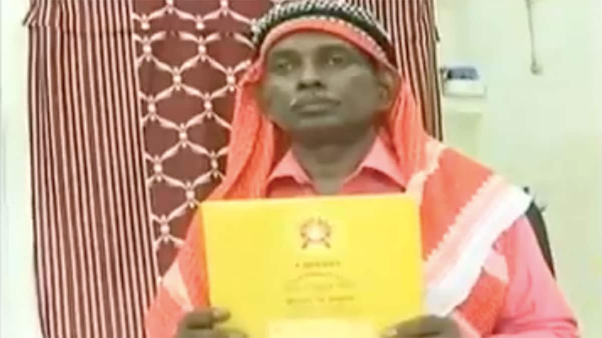 वीडियो ग्रैब