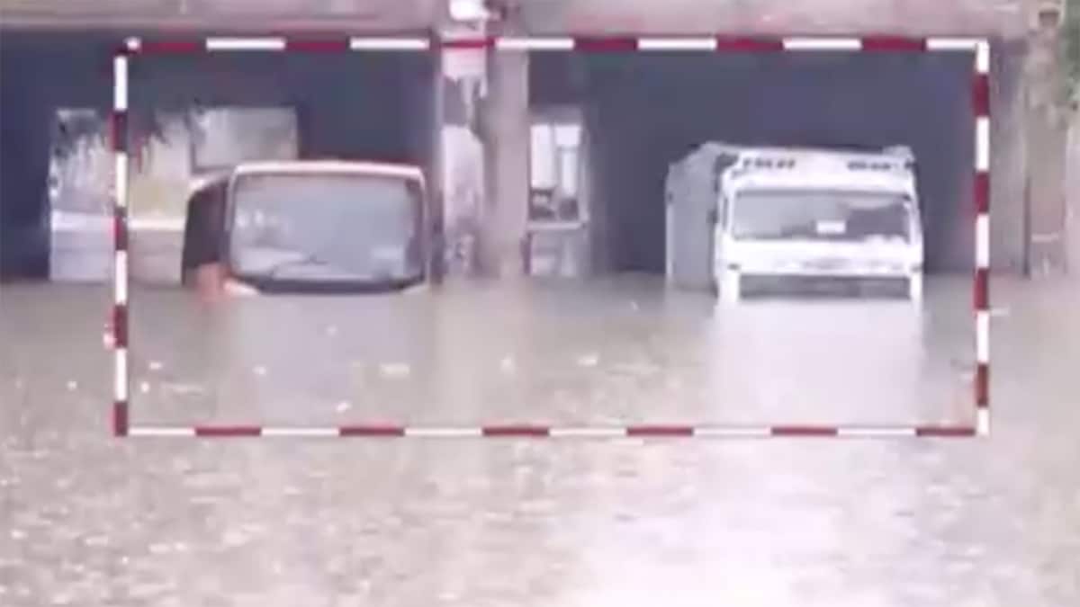 वीडियो ग्रैब