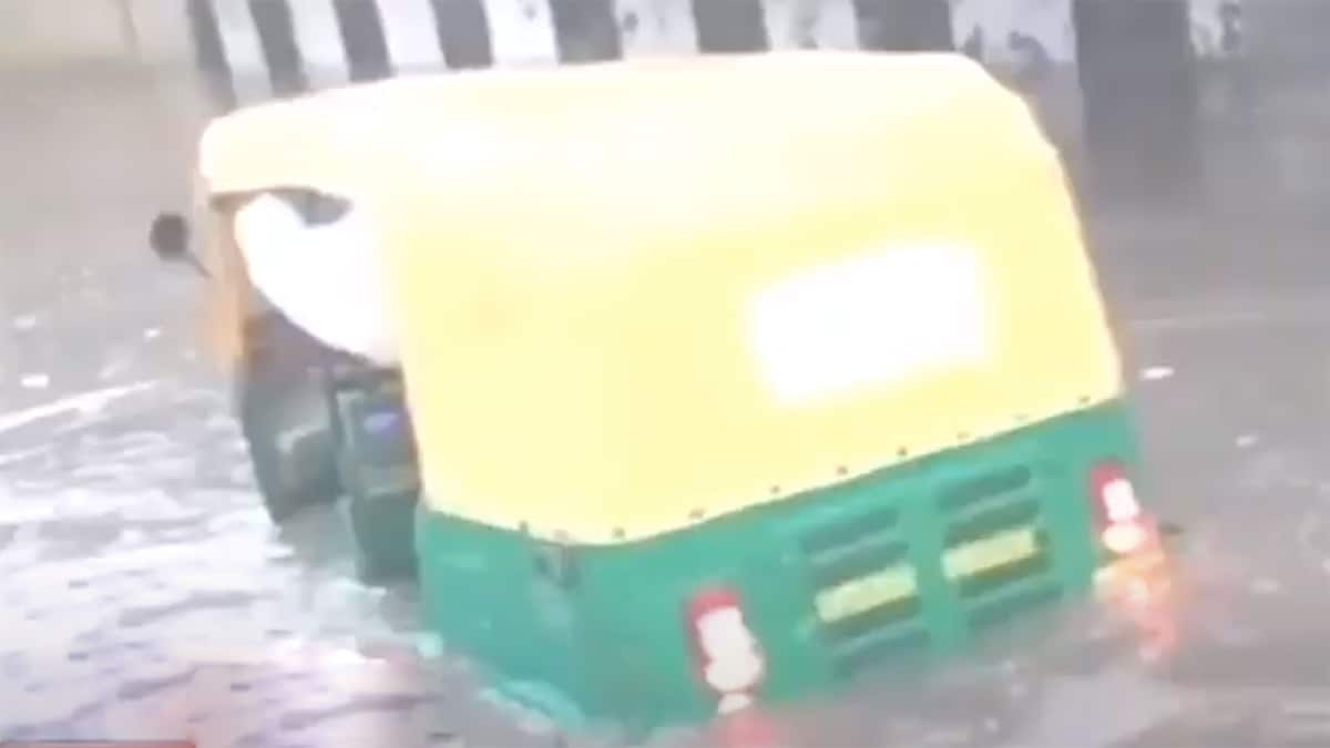 वीडियो ग्रैब