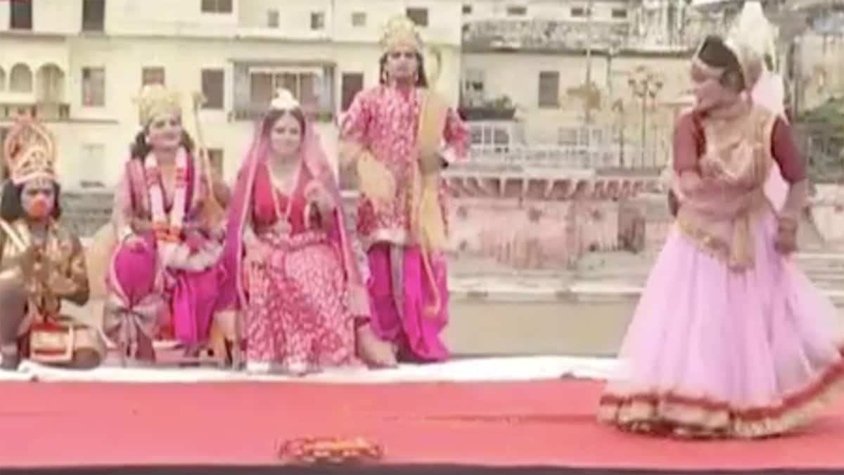 वीडियो ग्रैब