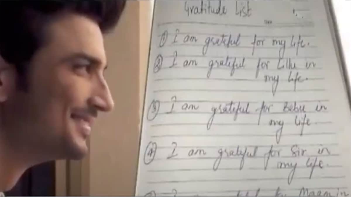 वीडियो ग्रैब