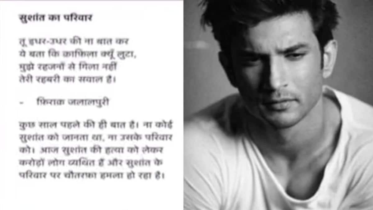 वीडियो ग्रैब