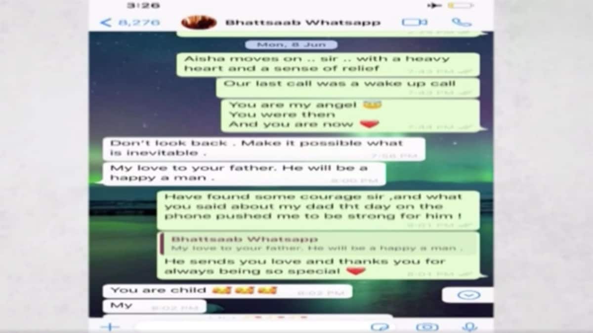 वीडियो ग्रैब