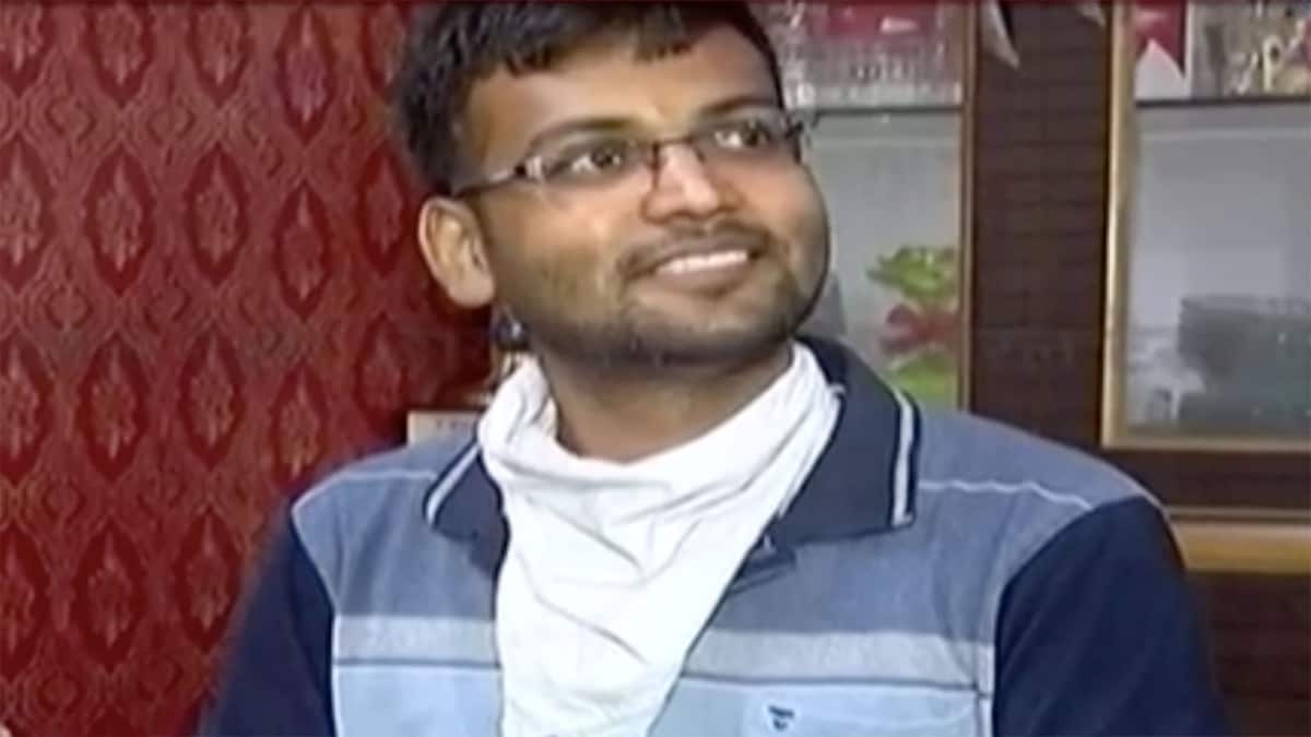 वीडियो ग्रैब