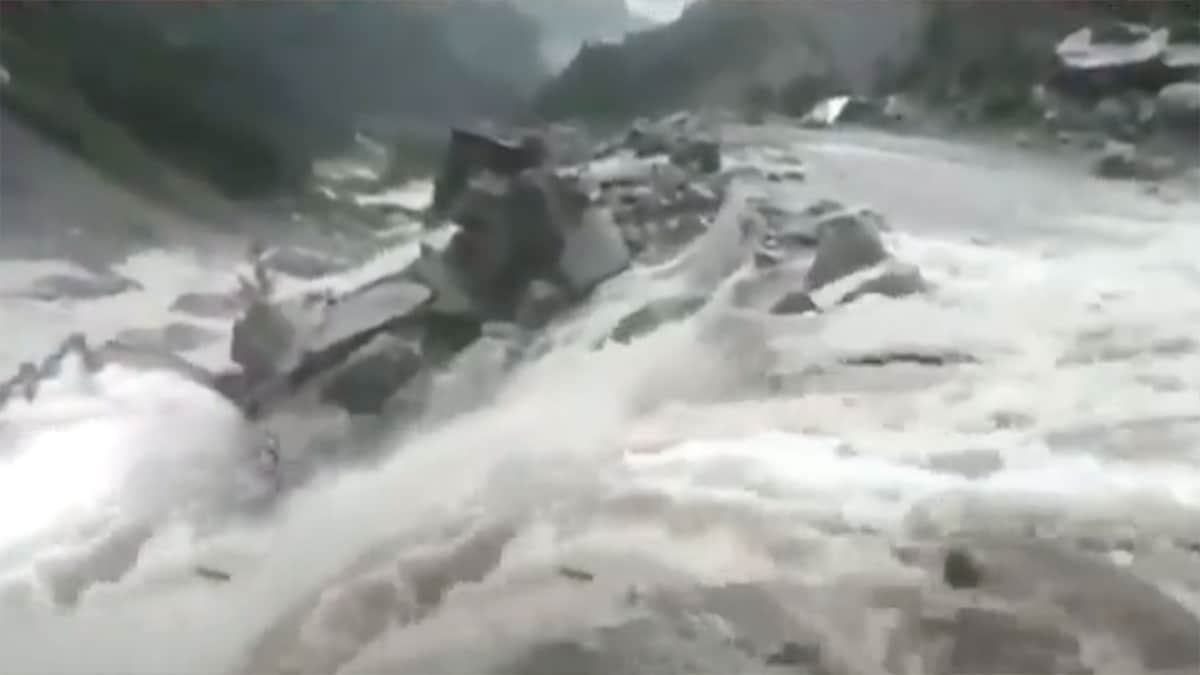 वीडियो ग्रैब