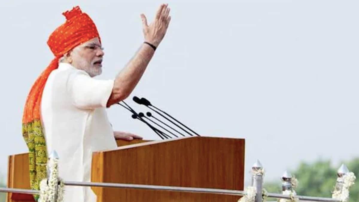 (फाइल फोटो)