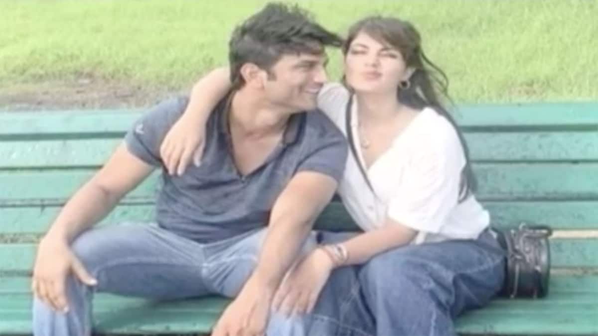 वीडियो ग्रैब