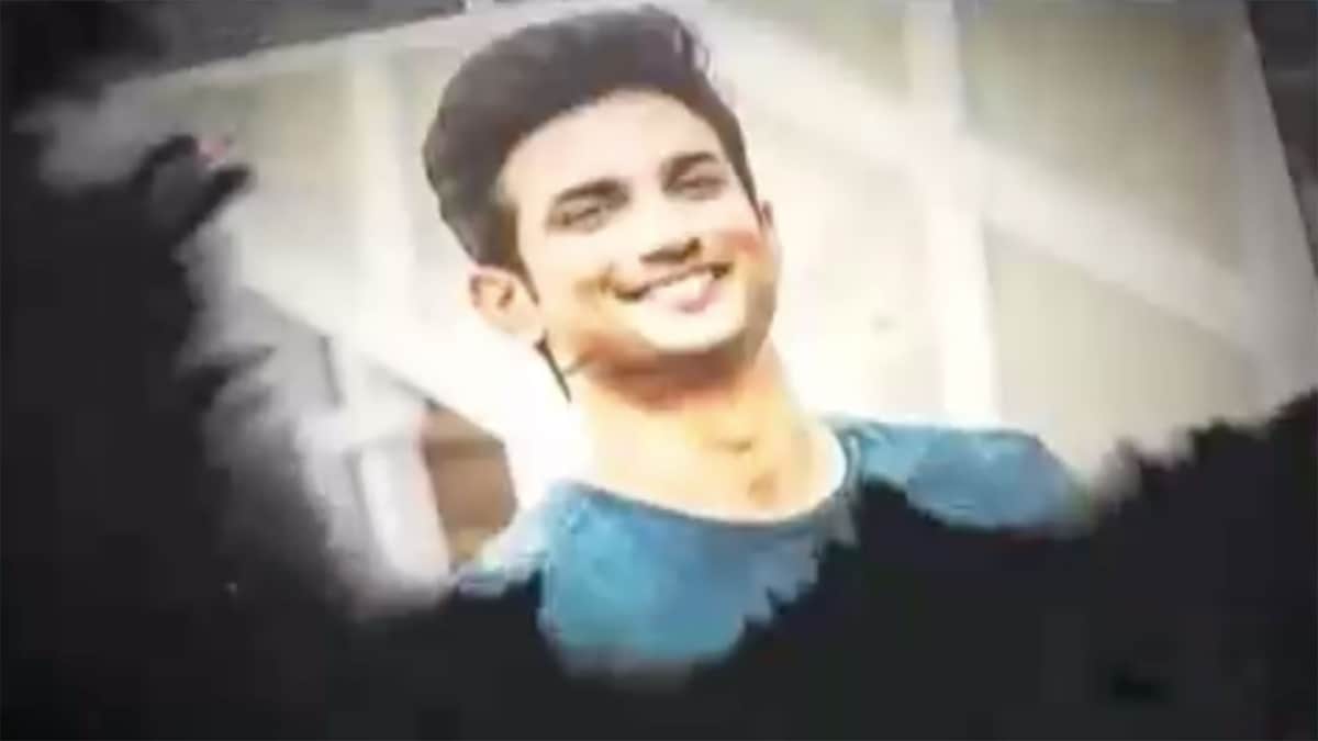 वीडियो ग्रैब