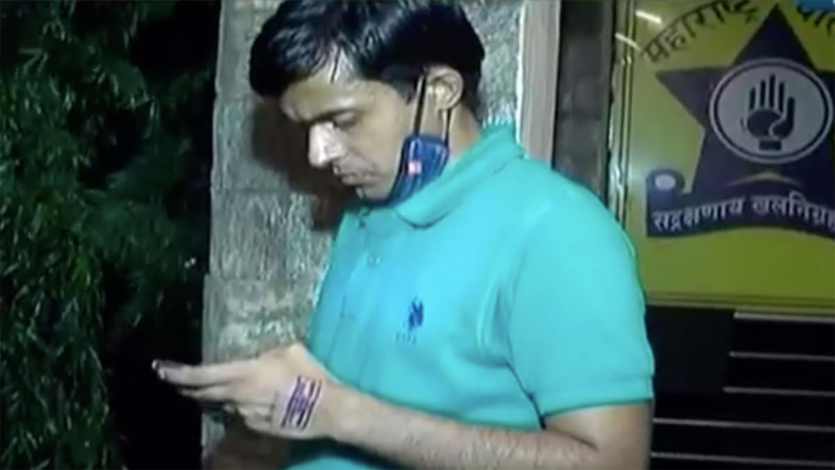 वीडियो ग्रैब