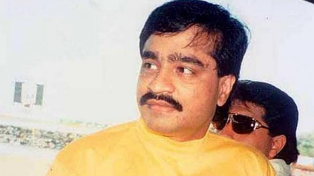 अंडरवर्ल्ड डॉन दाऊद इब्राह‍िम